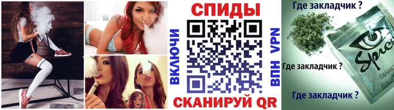 Бутират жидкий экстази  магазин    Агидель 