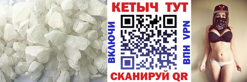 Кетамин ketamine  Агидель 