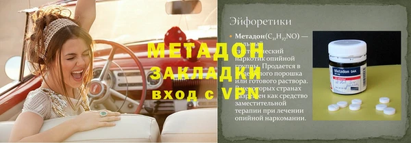 твердый Абаза