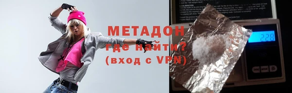 твердый Абаза