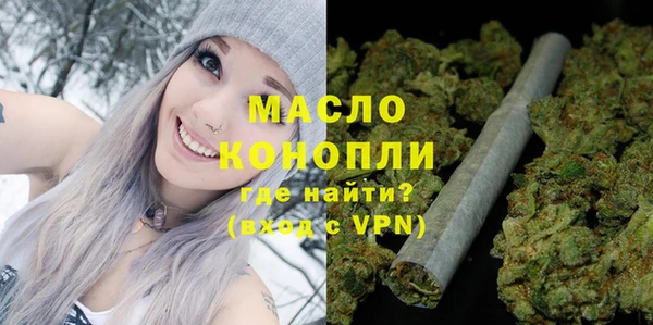 твердый Абаза